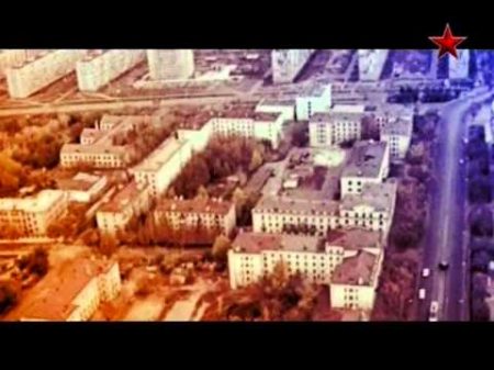 Легенды советского сыска 12 Хищник 2013