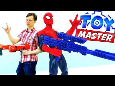 Toy Master и Человек Паук против Джокера и Бэйна