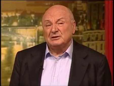 Кем вы себя чувствуете господином или товарищем