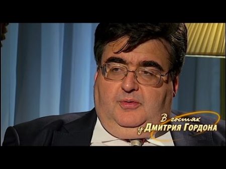 Алексей Митрофанов В гостях у Дмитрия Гордона 2 2 2013