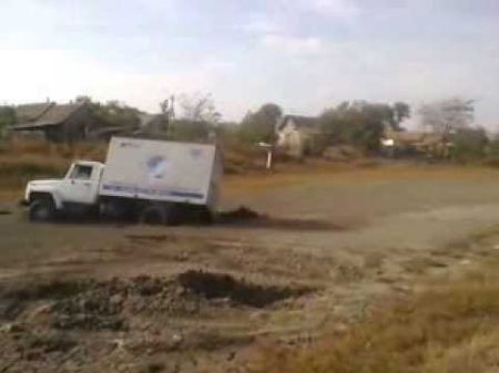 газ 53 против пересохшей реки