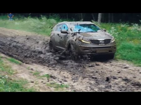 KIA SPORTAGE едет НАРАВНЕ с СУРОВЫМИ ВНЕДОРОЖНИКАМИ