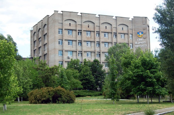 Университетская клиника ЗГМУ