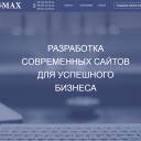 Nomax - создание веб-сайтов для широкого круга предприятий