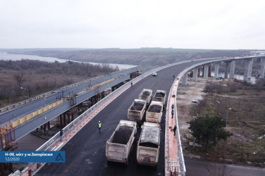 В Запорожье открыли первый мост через Днепр