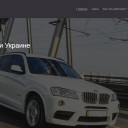CarFinder —  всеукраинский сервис по подбору авто