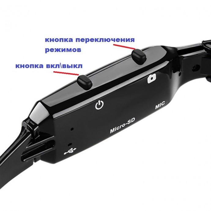 Солнцезащитные умные очки с цифровой НD камерой аудио-видео регистратор мини DVR экшн-камера