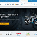Velo-moto - интернет-магазин вело и моторезины