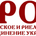 «Адвокатское и риелторское объединение Украины»