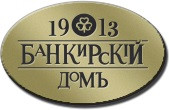 oao1913