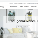 Интернет-магазин товаров для дома АРХоум Харьков