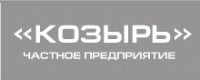 kozyrdpua