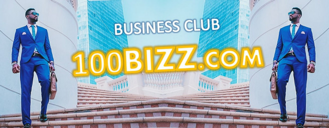 Инвестор для бизнеса, как найти инвестора, начать бизнес - 100Bizz.com