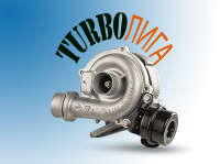 TurboЛига