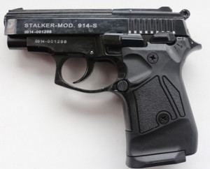 Стартовий пістолет Stalker-914 чорний