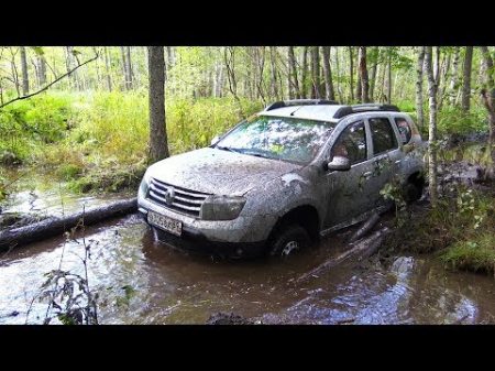 Дастер бросил вызов УАЗу на бездорожье! Глубокое болото грязь вода