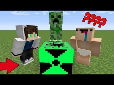 НУБ и ПРО скрафтили мега ТНТ БЛОК В МАЙНКРАФТ! СЕКРЕТ КРАФТА MINECRAFT! ТРОЛЛИНГ МУЛЬТИК!