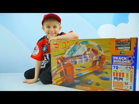 ХОТ ВИЛС трек Разводной Мост и Машинки Даник играет с набором Hot Wheels TRACK BUILDER