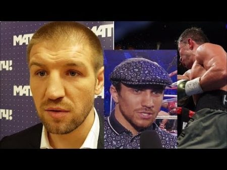 ПИРОГ О КРИТИКЕ ЛОМАЧЕНКО К ГОЛОВКИНУ О БОЕ GGG КАНЕЛО И БИЛЛИ ДЖО СОНДЕРСЕ